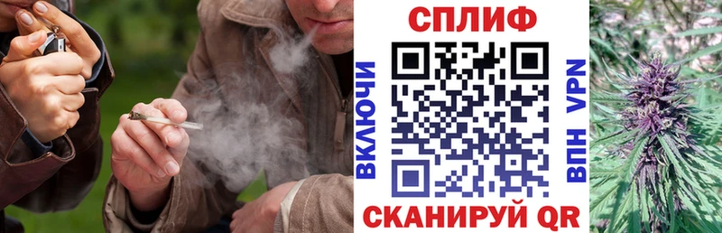 Наркошоп Каспийск ГАШИШ  Cocaine  Амфетамин  Меф мяу мяу 