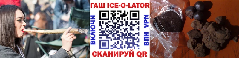 ГАШ Premium Каспийск