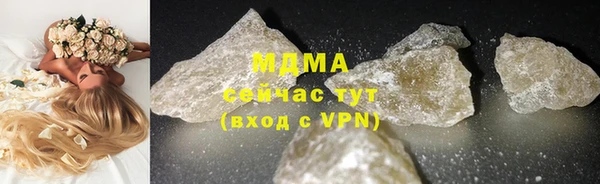 прущая мука Балахна