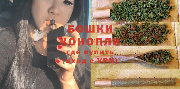 ALPHA PVP Балабаново