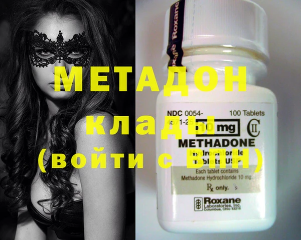 прущая мука Балахна