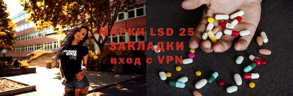 синтетический гашиш Баксан