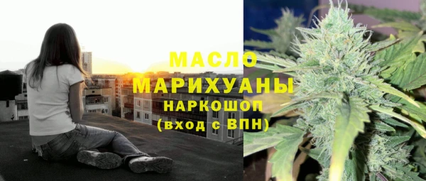 синтетический гашиш Баксан