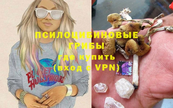 прущая мука Балахна