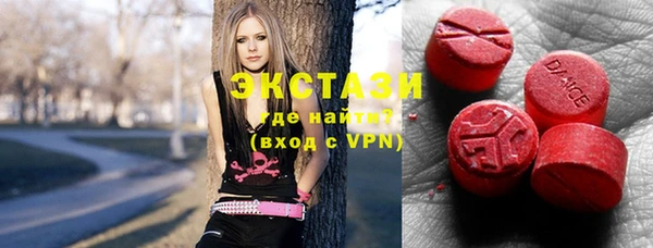 синтетический гашиш Баксан