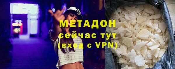 прущая мука Балахна