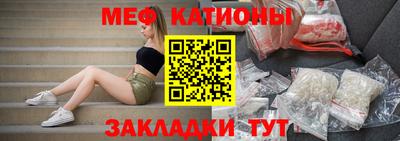 тгк Анжеро-Судженск