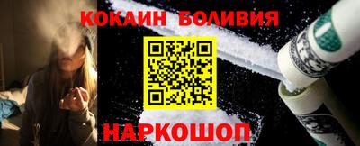 МДПВ Анапа