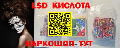 МДПВ Анапа