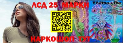 МДПВ Анапа