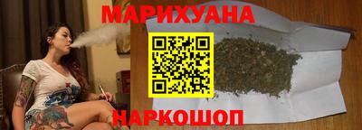 индика Ангарск