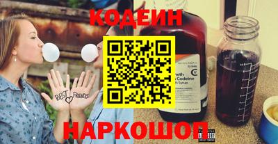 МДПВ Анапа