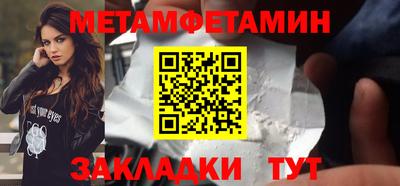 МДПВ Анапа
