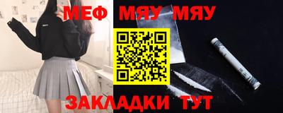 МДПВ Анапа