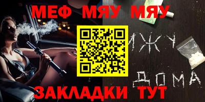 МДПВ Анапа