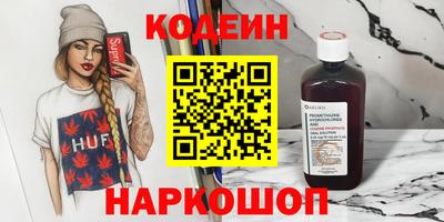 МДПВ Анапа