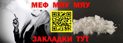 МДПВ Анапа