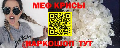 МДПВ Анапа