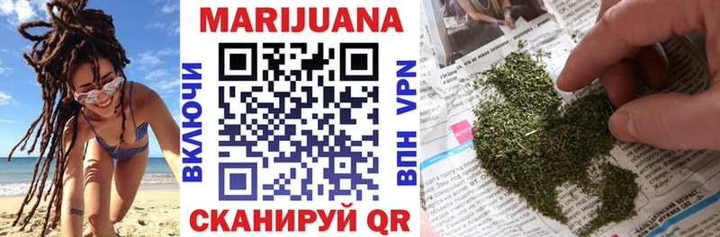 как найти закладки  Каспийск  Бошки Шишки LSD WEED 