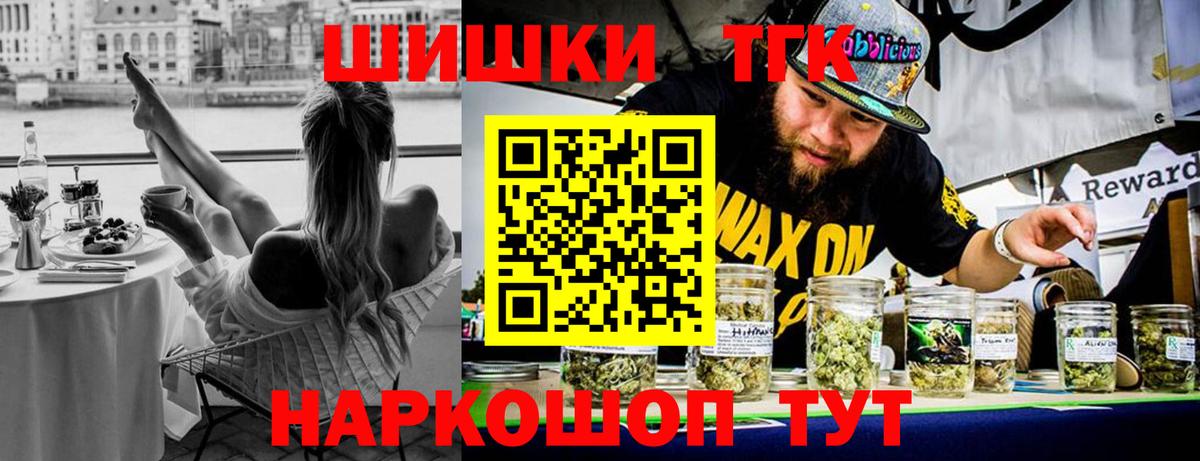 Каннабис VHQ Каспийск